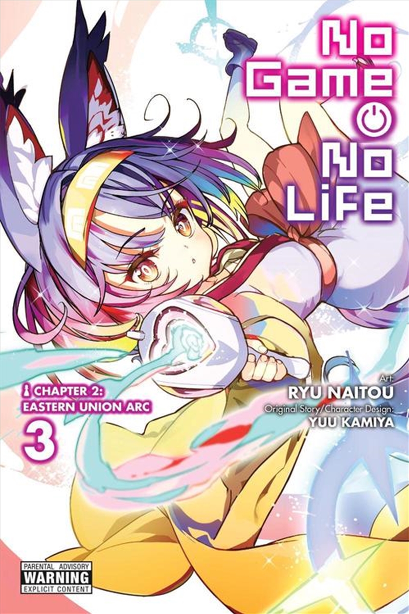 No Game No Life Chapter 2: Eastern Union Arc, Vol. 3 (Manga)/Product Detail/Manga