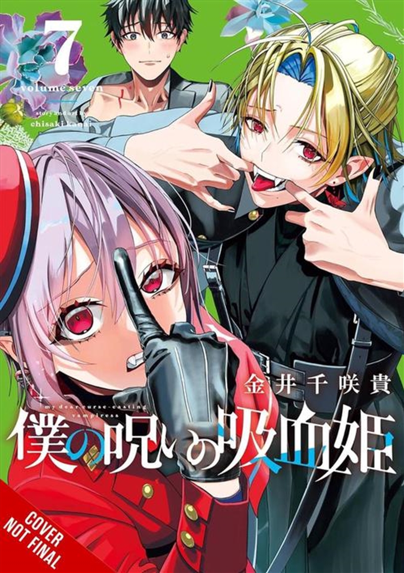 My Dear, Curse-Casting Vampiress, Vol. 7/Product Detail/Graphic Novels