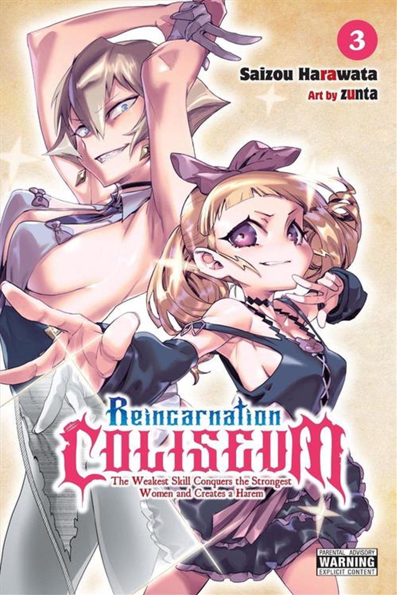 Reincarnation Coliseum, Vol. 3 (Manga)/Product Detail/Manga