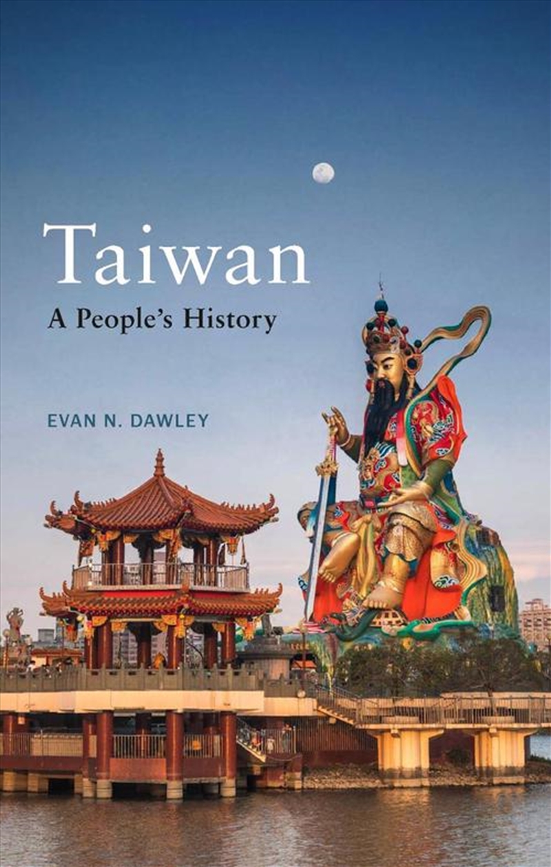 Taiwan : A People’s History/Product Detail/History