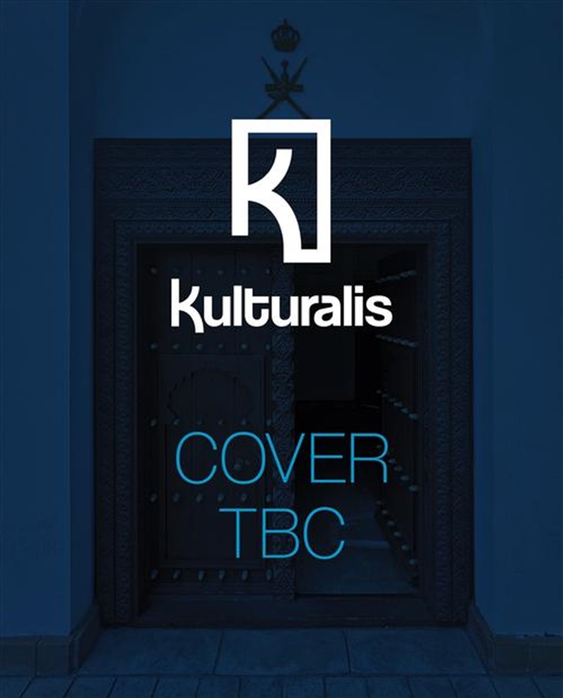 Bayt Al-Greiza/Product Detail/Architecture