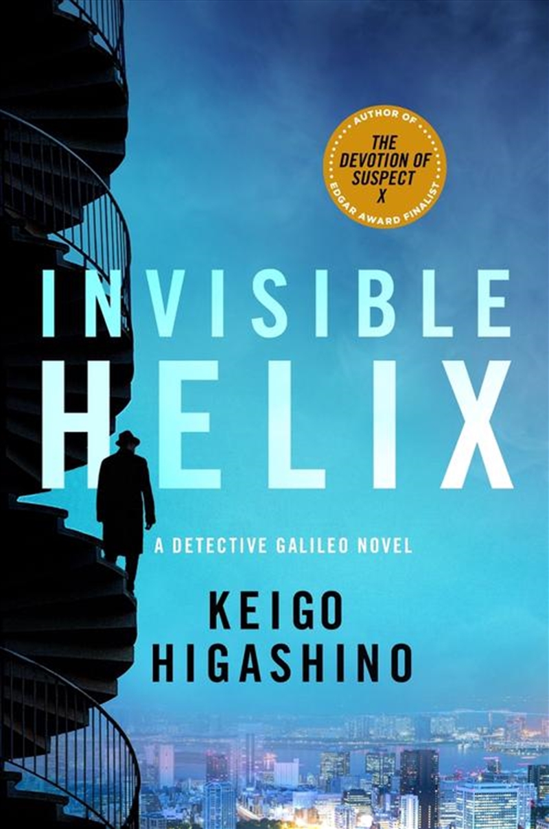 Invisible Helix/Product Detail/Crime & Mystery Fiction
