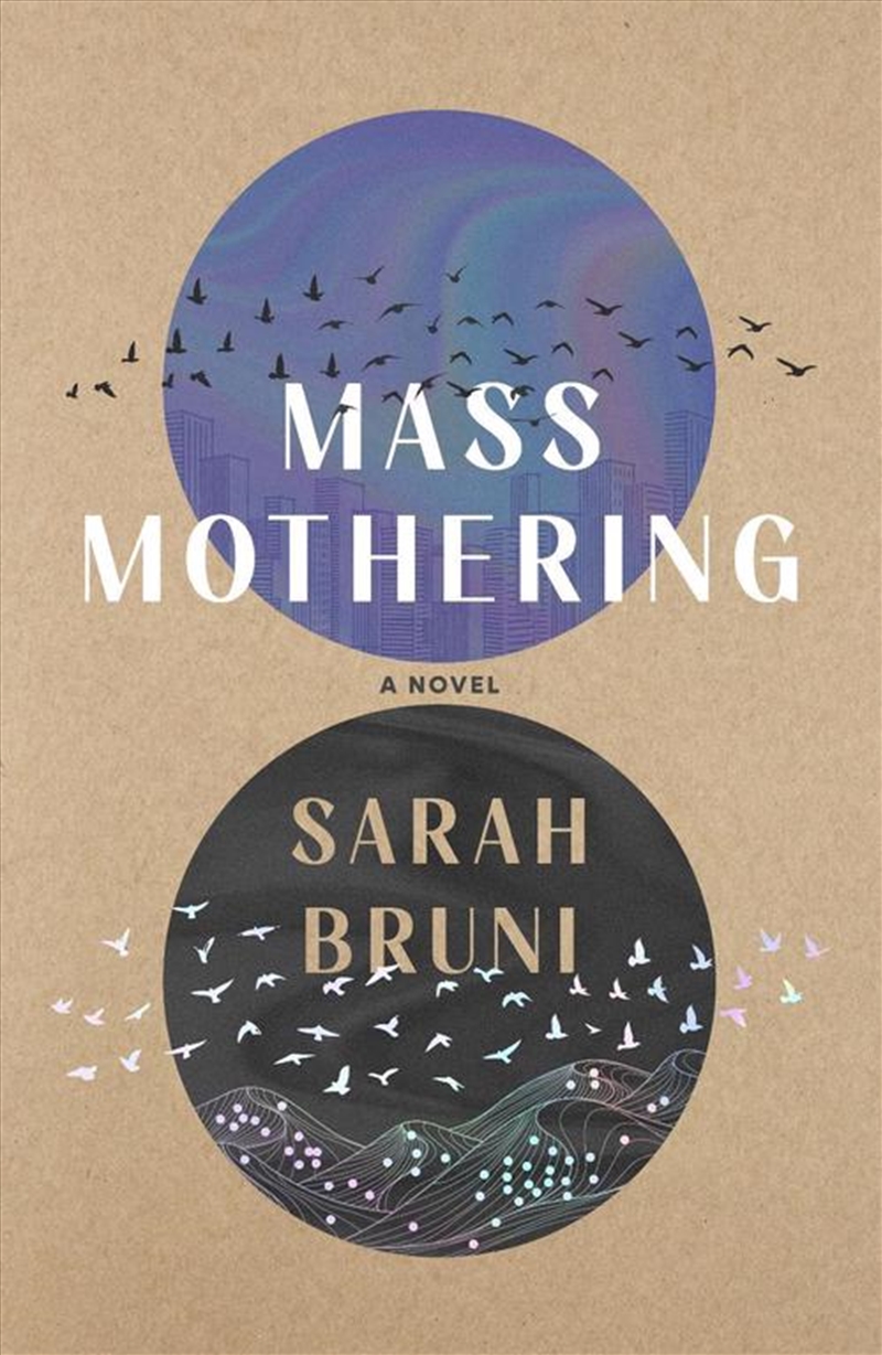 Mass Mothering/Product Detail/Modern & Contemporary