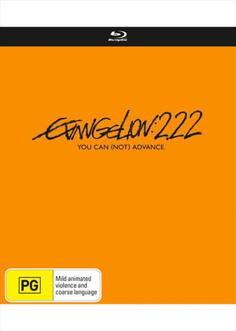 Evangelion 2.22 - You Can [Not] Advance/Product Detail/Anime