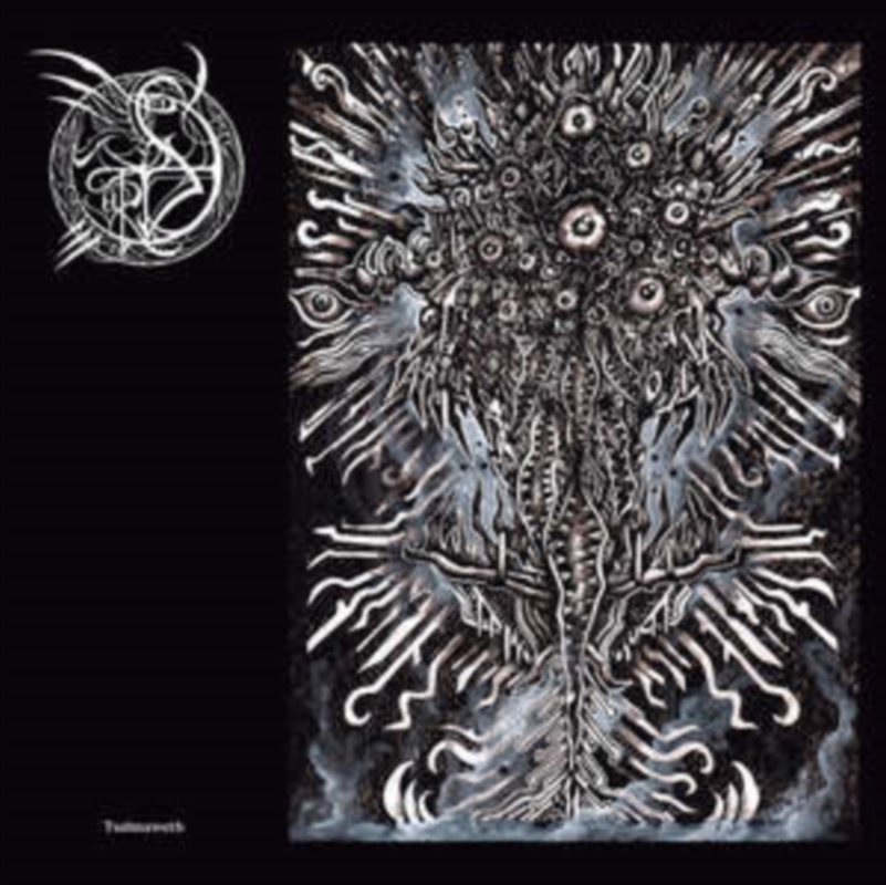 4.0 Tsalmaweth/Product Detail/Metal