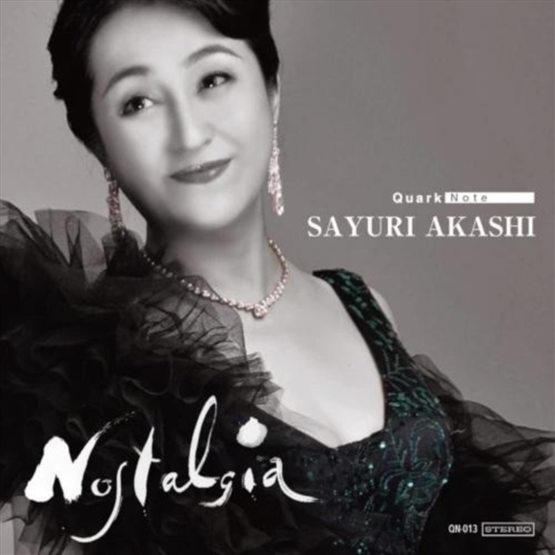 Nostalgia/Product Detail/Jazz