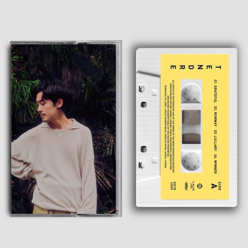 Tendre/Product Detail/Rock