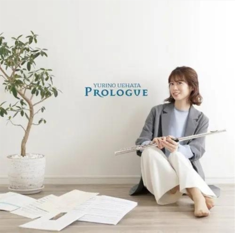 Prologue/Product Detail/Classical