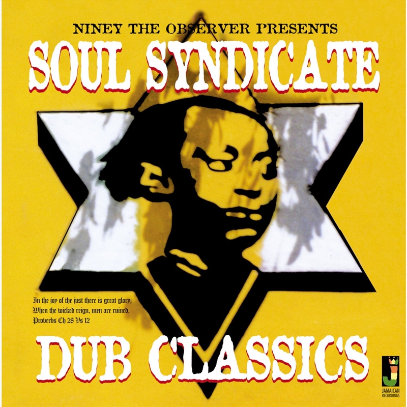 Soul Syndicate Dub Classics/Product Detail/Reggae