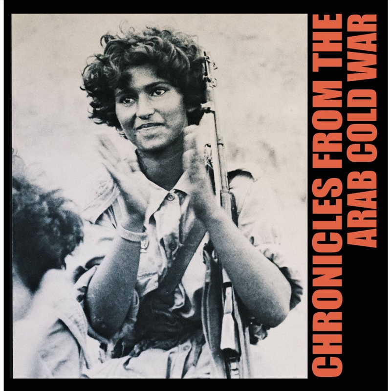 Chronicles From The Arab Cold/Product Detail/World