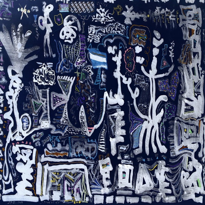 Euphoria Bound/Product Detail/Dance