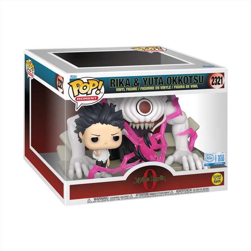Jujutsu Kaisen 0 - Yuta & Rika Pop! Moment RS/Product Detail/Pop Vinyl Moments