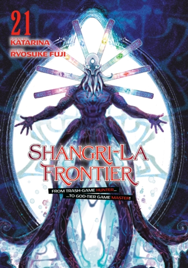 Shangri-La Frontier 21/Product Detail/Graphic Novels