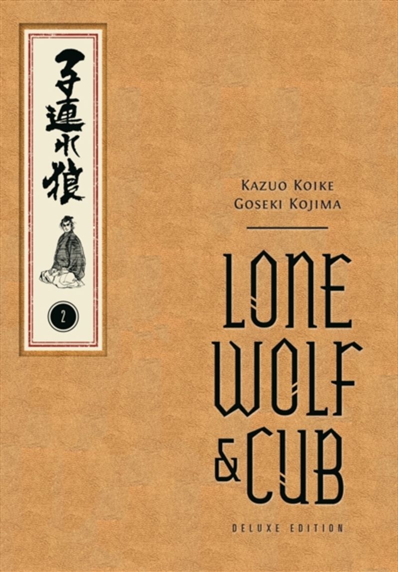 Lone Wolf and Cub Deluxe Edition Volume 2/Product Detail/Graphic Novels