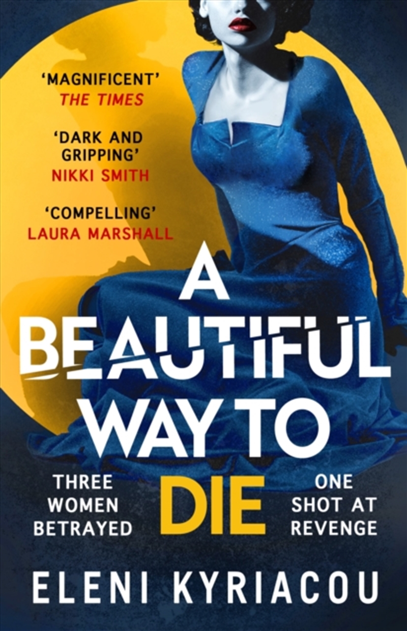 A Beautiful Way to Die/Product Detail/Crime & Mystery Fiction