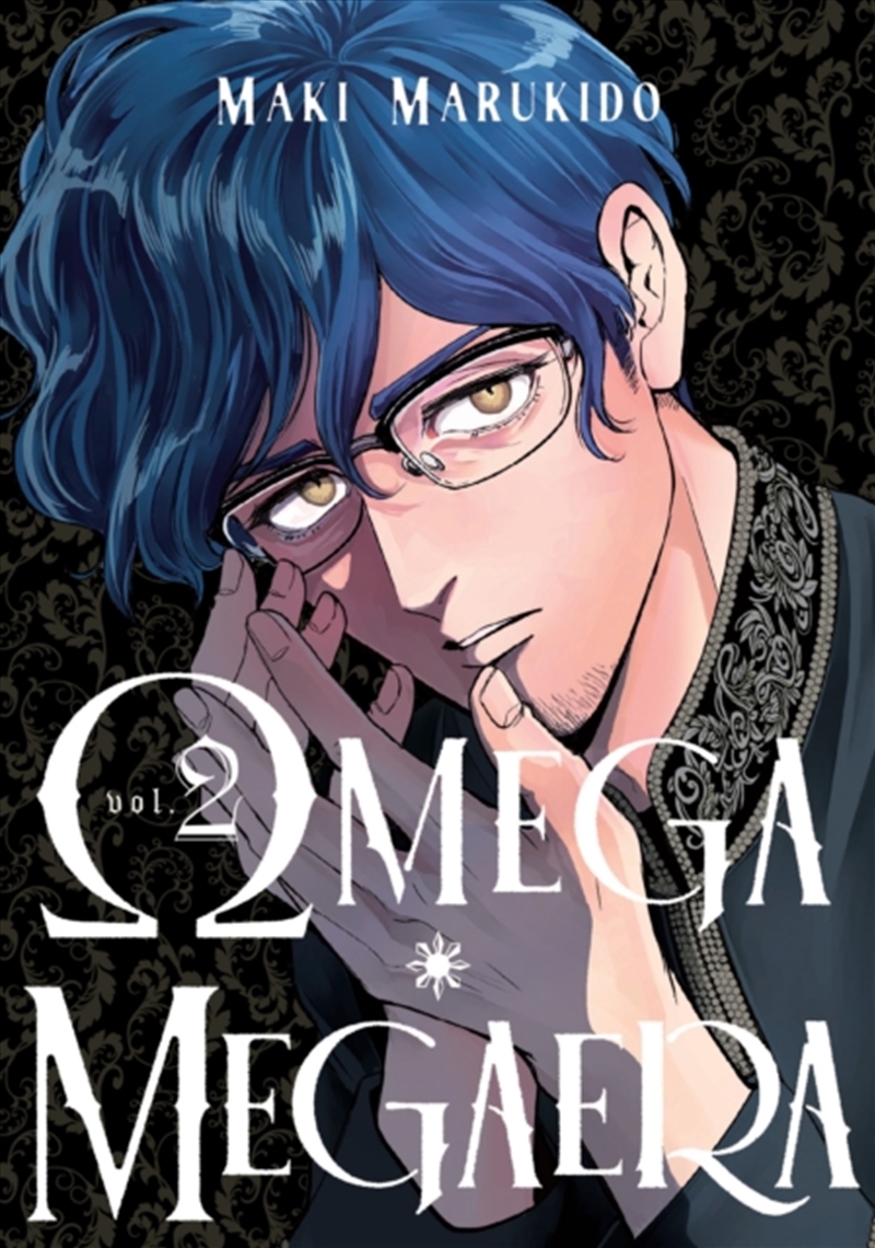 Omega Megaera 2/Product Detail/Graphic Novels