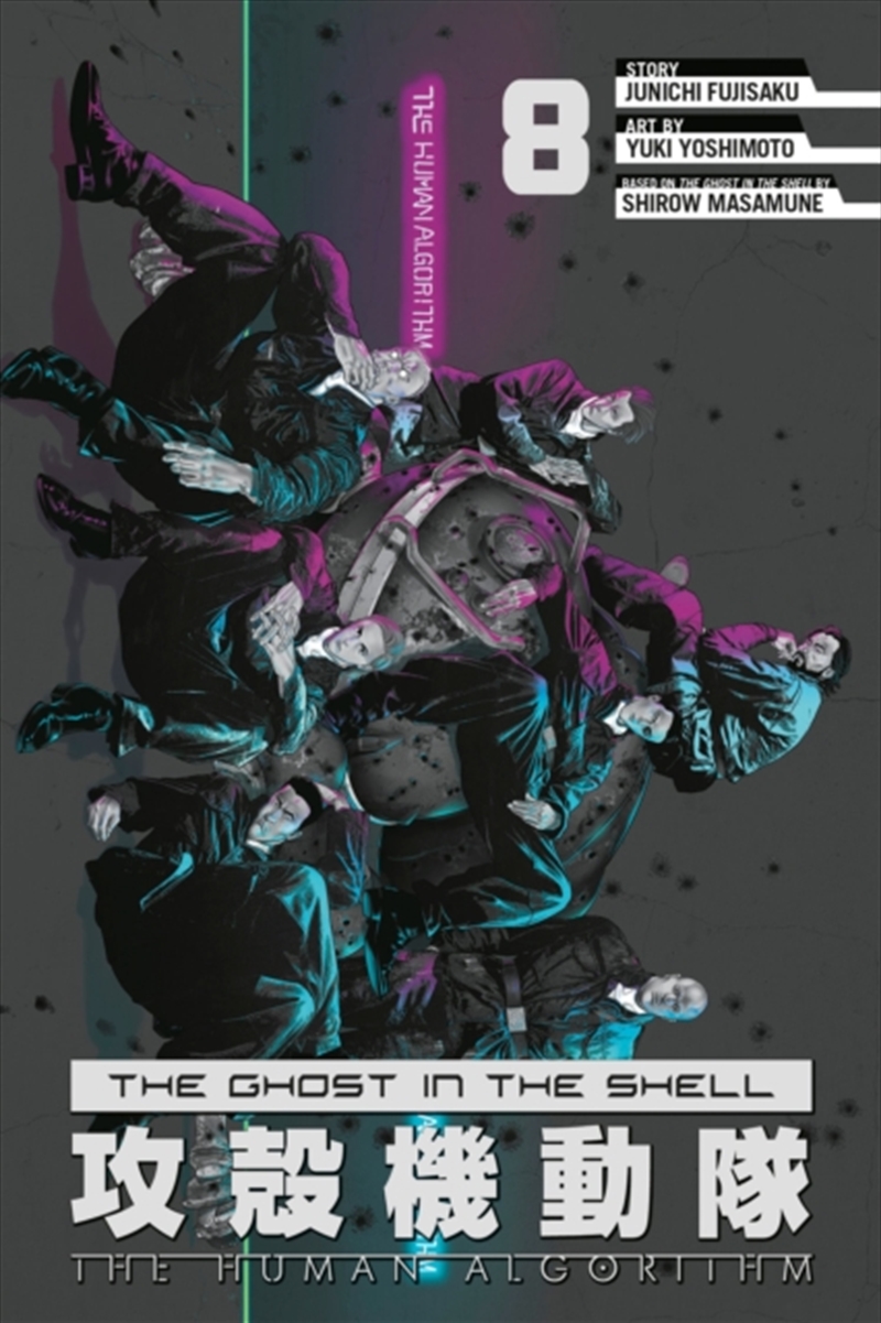 The Ghost in the Shell: The Human Algorithm 8/Product Detail/Graphic Novels