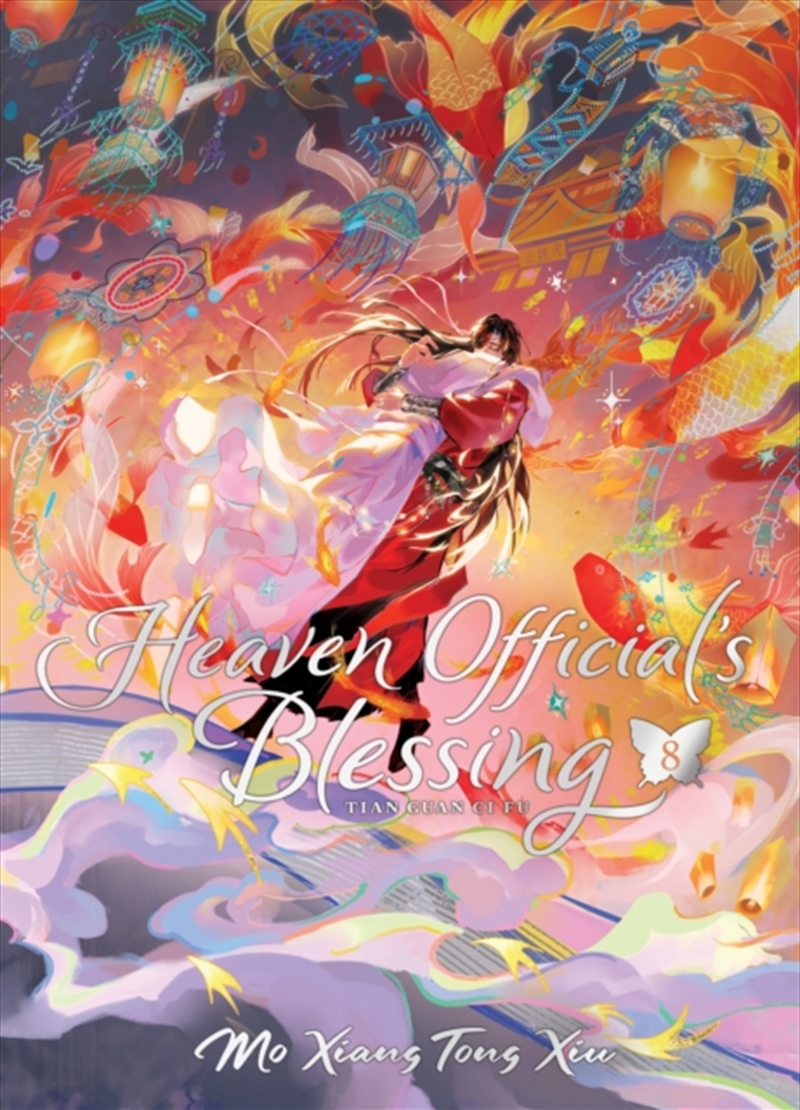 Heaven Official's Blessing: Tian Guan Ci Fu (Deluxe Hardcover Novel) Vol. 8/Product Detail/Graphic Novels