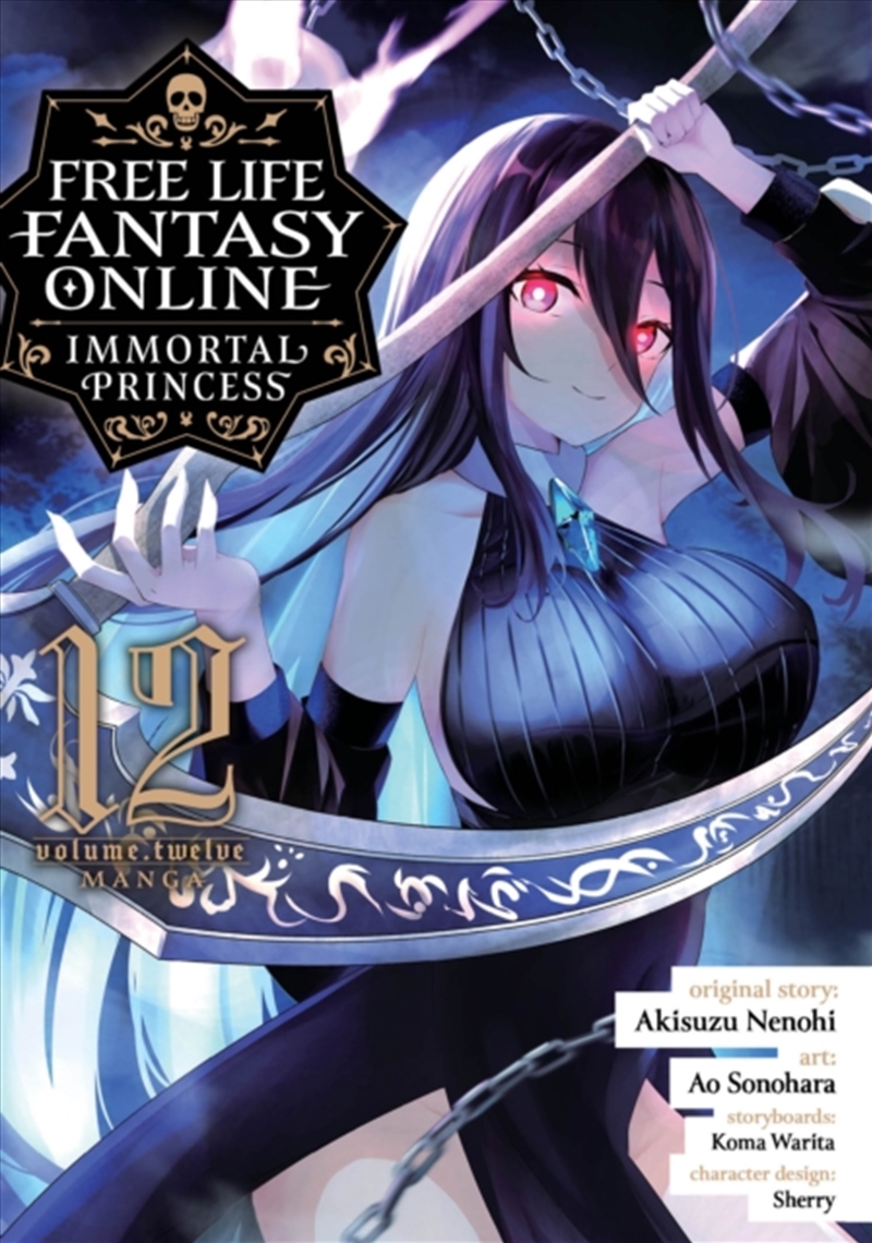 Free Life Fantasy Online: Immortal Princess (Manga) Vol. 12/Product Detail/Graphic Novels