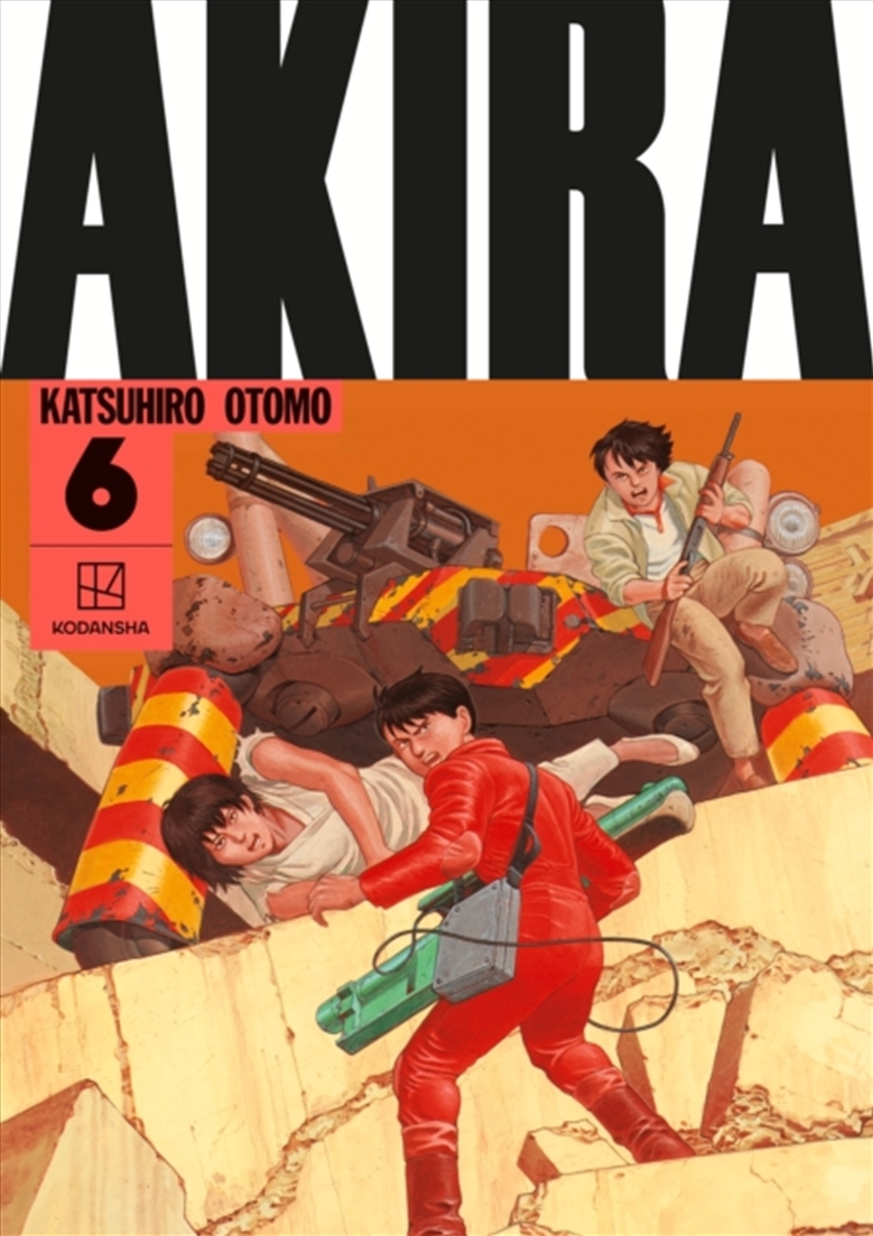 AKIRA Hardcover Collection 6/Product Detail/Graphic Novels