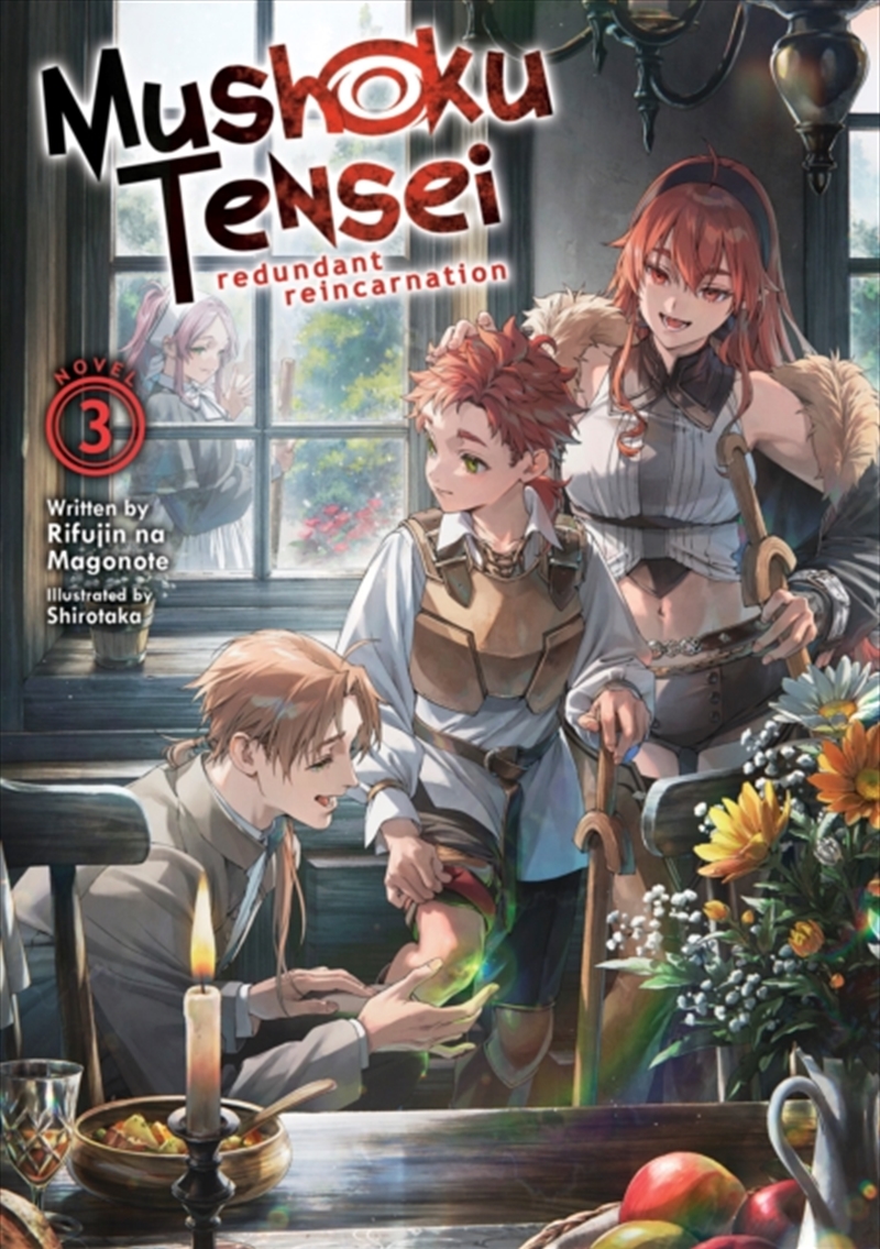 Mushoku Tensei: Redundant Reincarnation (Light Novel) Vol. 3/Product Detail/Graphic Novels