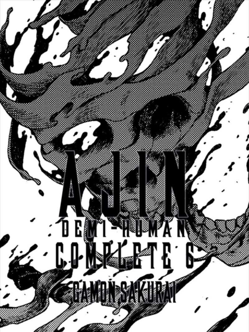 Ajin: Demi-Human Complete 6/Product Detail/Graphic Novels