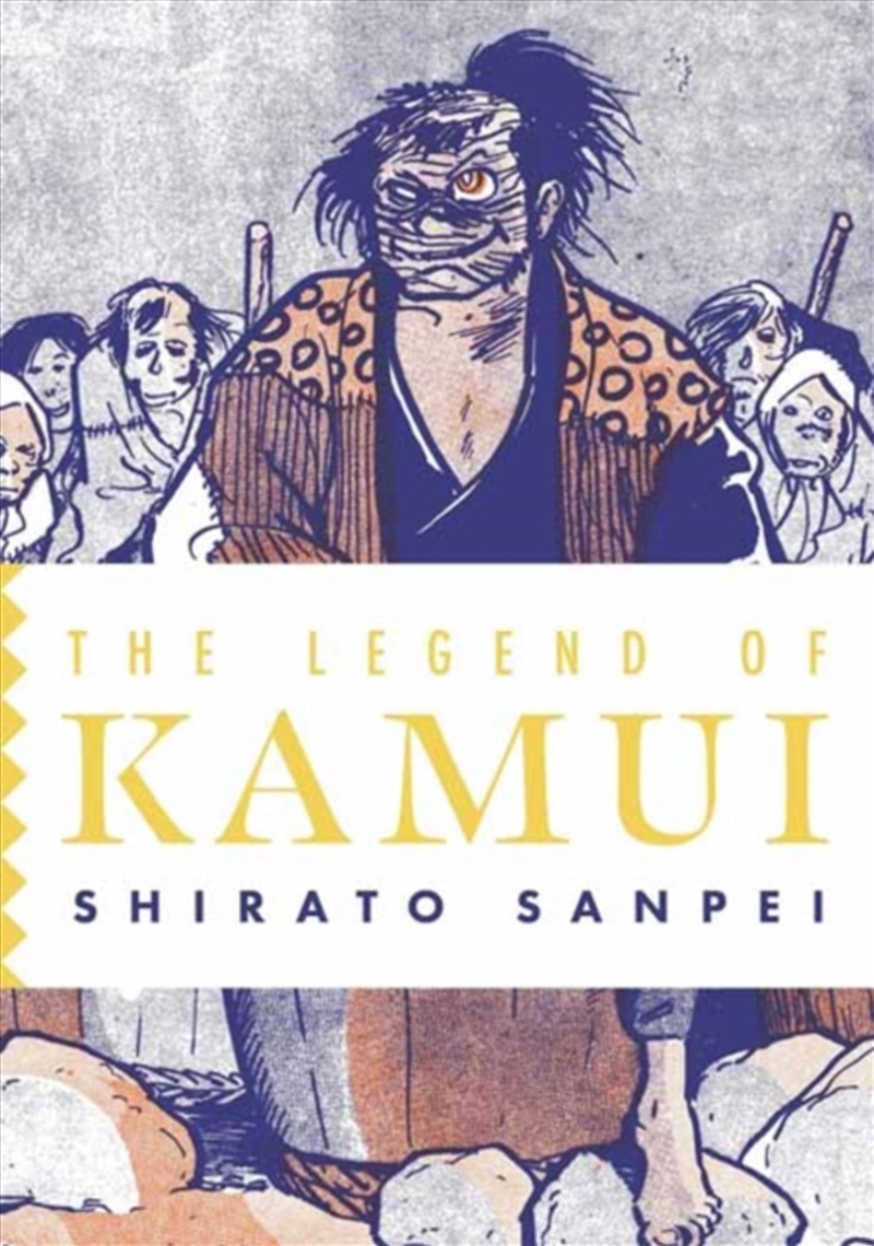 The Legend of Kamui: Volume Three : The Legend of Kamui/Product Detail/Graphic Novels