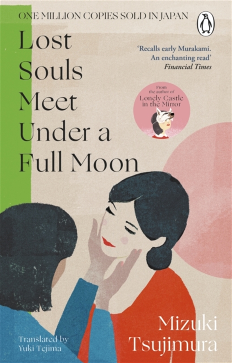 Lost Souls Meet Under a Full Moon/Product Detail/General Fiction Books
