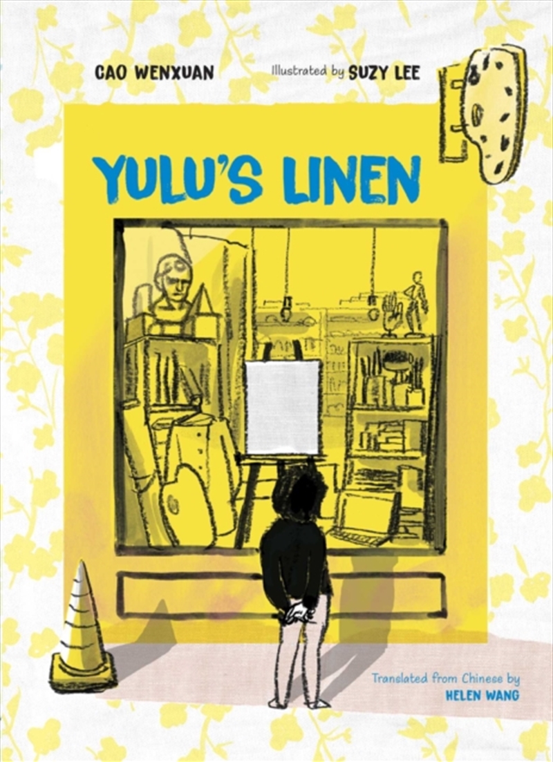 Yulu's Linen/Product Detail/Early Childhood Fiction Books