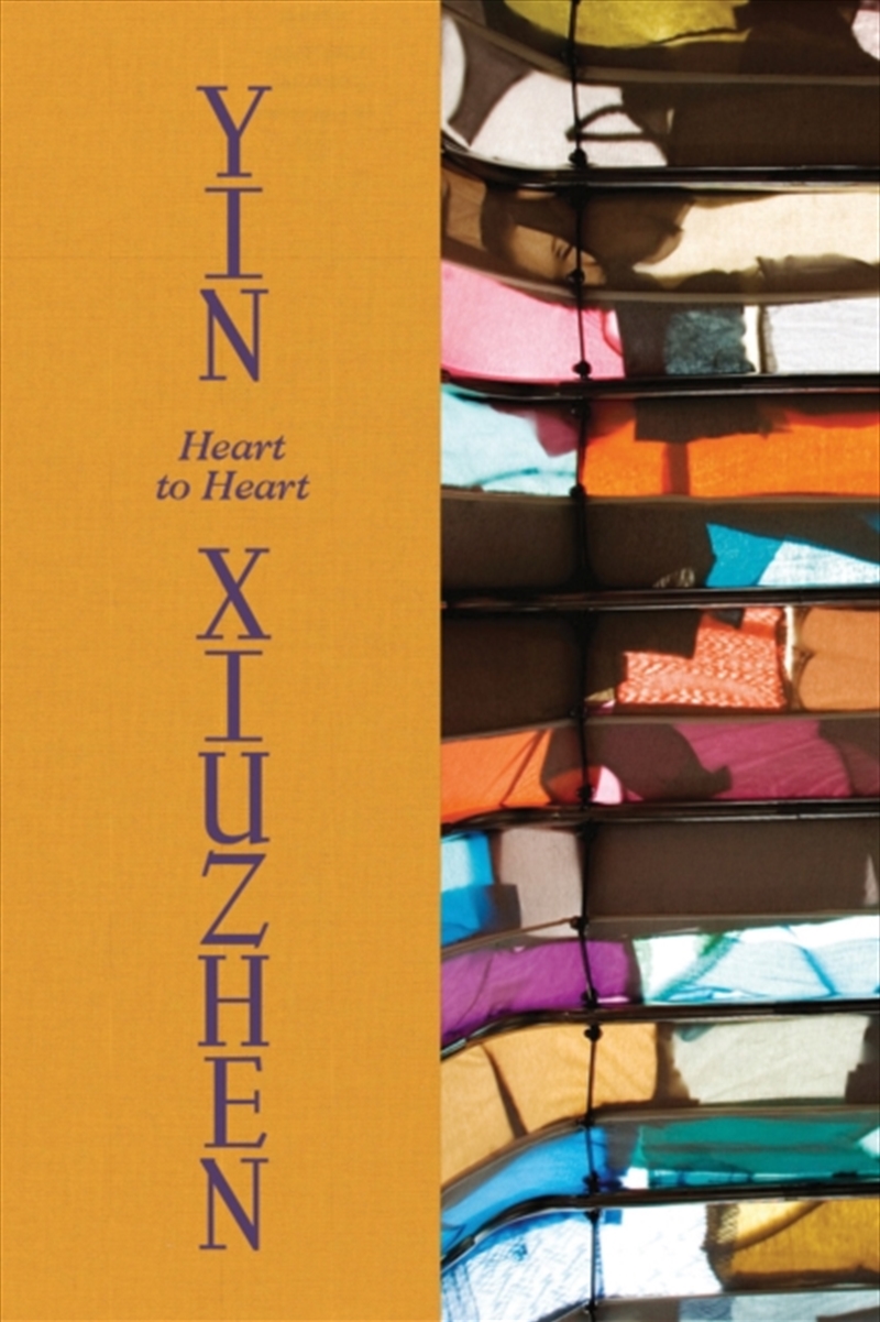 Yin Xiuzhen : Heart to Heart/Product Detail/Art