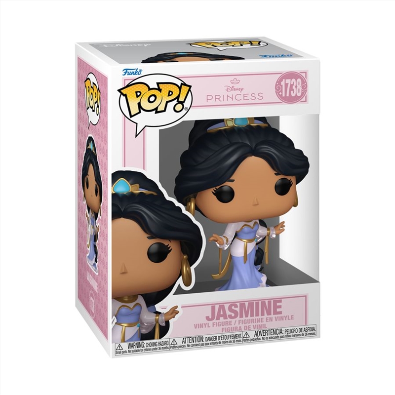 Disney Princess - Jasmine (Grand Entrance) Pop! Vinyl/Product Detail/Standard Pop Vinyl