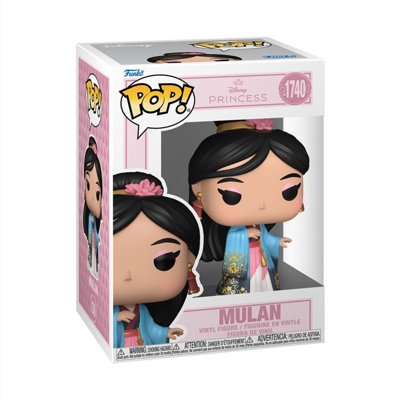 Disney Princess - Mulan (Grand Entrance) Pop! Vinyl/Product Detail/Standard Pop Vinyl