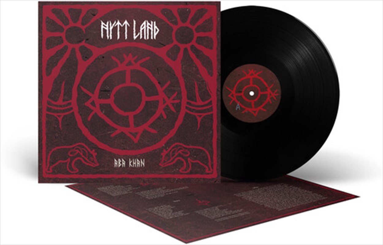 Aba Khan/Product Detail/Blues