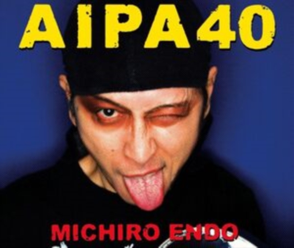 Aipa40/Product Detail/Rock/Pop