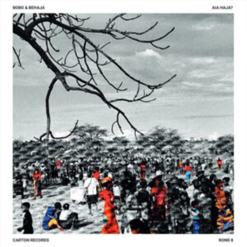 Aia Haja/Product Detail/World