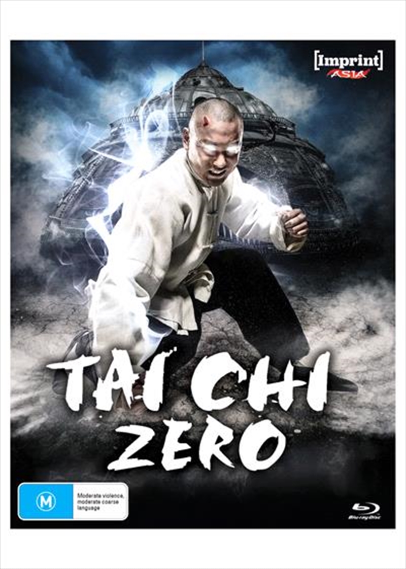 Tai Chi Zero  Imprint Asia Collection #43/Product Detail/Sci-Fi