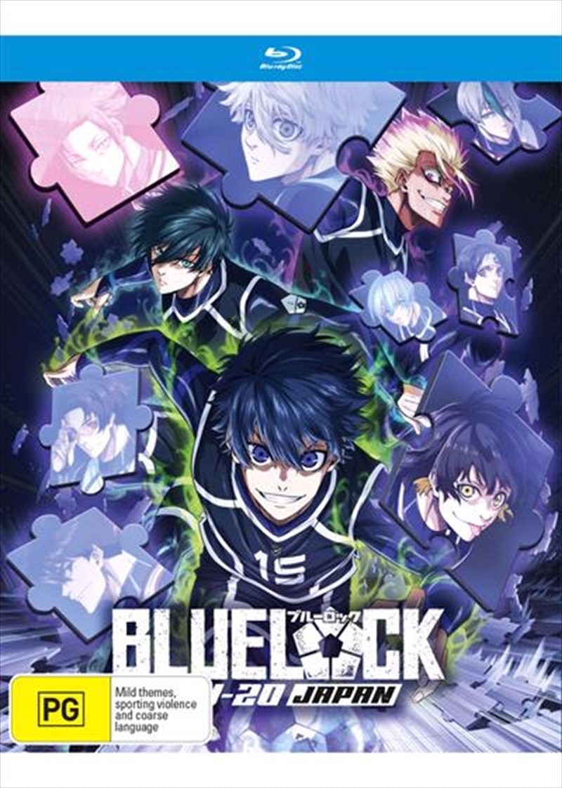 Bluelock - Season 2/Product Detail/Anime