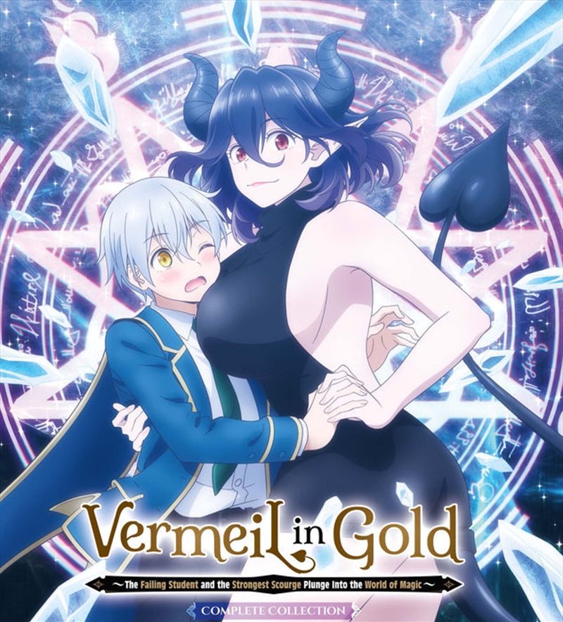 Vermell In Gold Collectors Edition/Product Detail/Anime