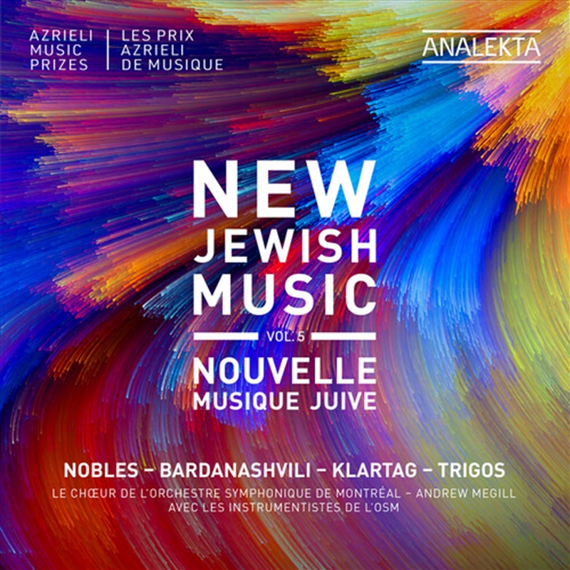 New Jewish Music Vol. 5 - Nobles Bardanashvili/Product Detail/Classical