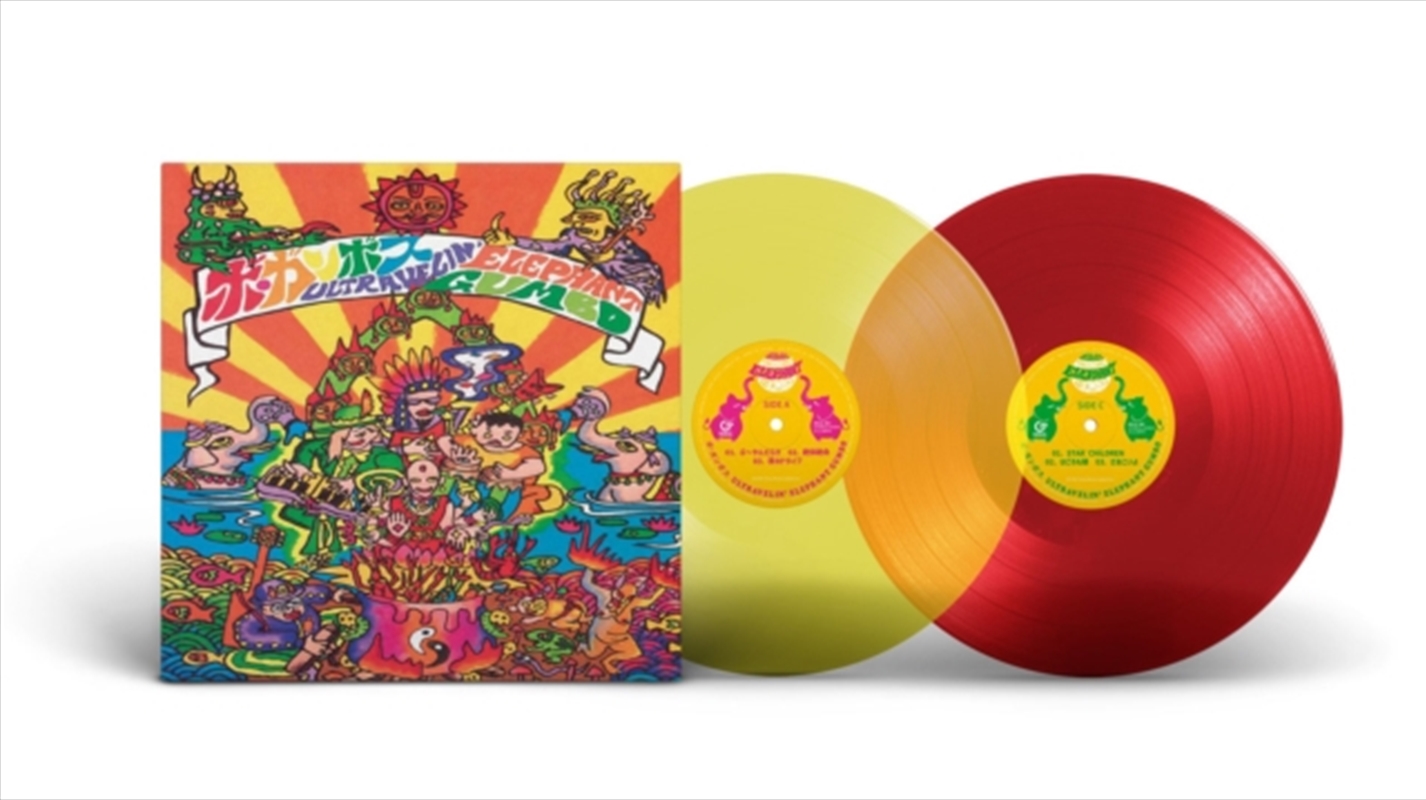 Ultravelin Elephant Gumbo - Yellow & Red Vinyl / Japanese/Product Detail/World