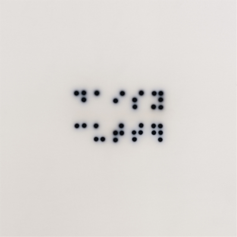 Daisy Cutter/Product Detail/Specialist