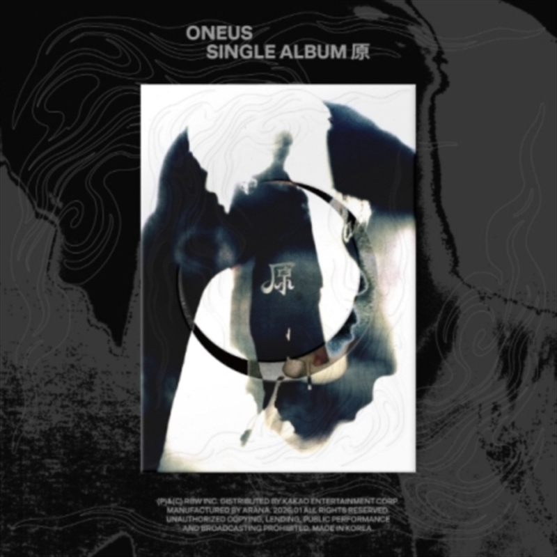Origin/Product Detail/World