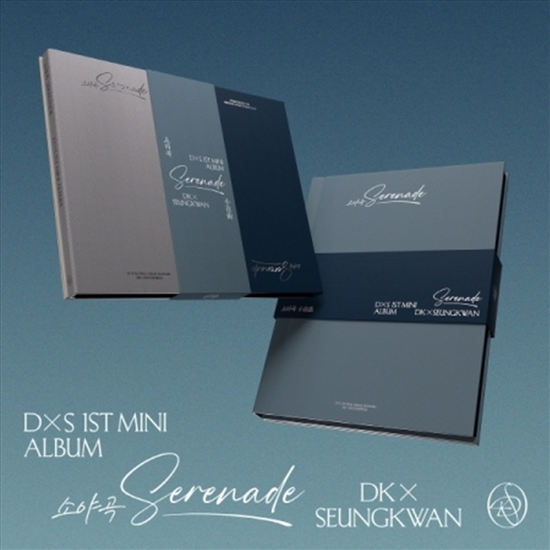 Dxs (Seventeen) - 1st Mini Album [Serenade]/Product Detail/World