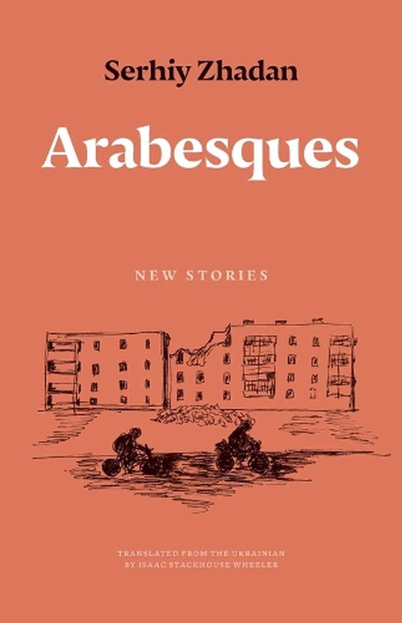 Arabesques : New Stories/Product Detail/General Fiction Books