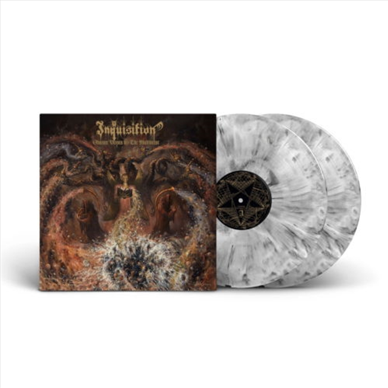 Obscure Verses For The Multiverse - Silver Marble Vinyl/Product Detail/Metal