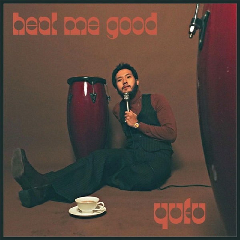 Heal Me Good/Product Detail/R&B