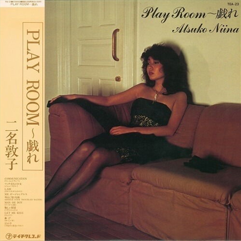 Play Room - Tawamure - Clear Vinyl/Product Detail/Rock/Pop