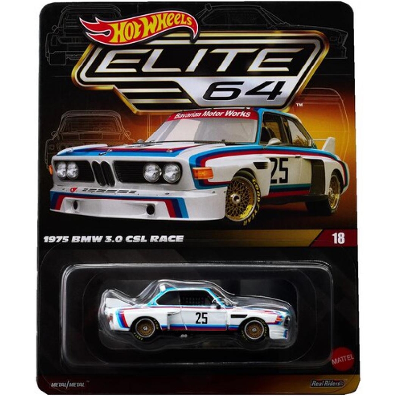 Hot Wheels Premium Elite 64 1975 Bmw 3 0 Csl Race/Product Detail/Toys