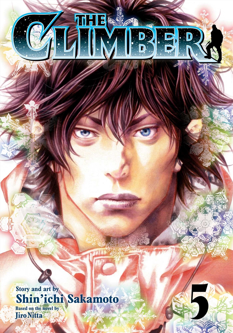The Climber, Vol. 5/Product Detail/Manga
