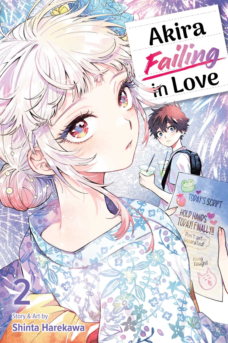 Akira Failing in Love, Vol. 2/Product Detail/Manga